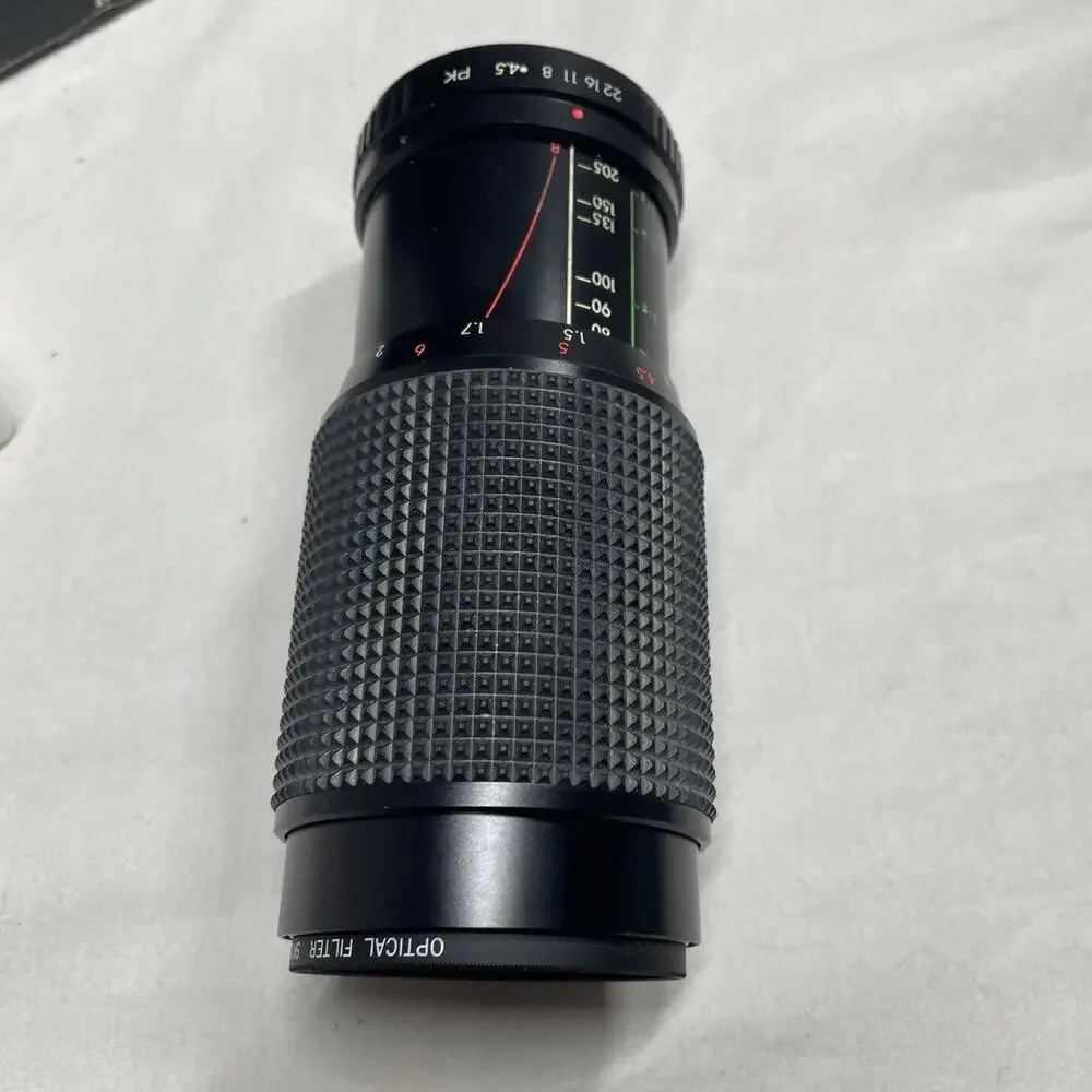 Coligon Muticoated 80-205mm f4.5 Zoom Lens NIKON EM Mount